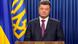 Президент України Петро Порошенко (фото з архіву) Президент України Петро Порошенко (фото з архіву)