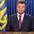 Ukrainian President Petro Poroshenko delivers a speech dedicated to his decree to dissolve parliament in Kiev, August 25, 2014. REUTERS/Mykola Lazarenko/Ukrainian Presidential Press Service/Handout (