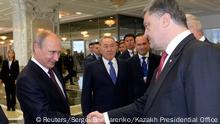 Yunƙurin warware rikicin gabashin Ukraine