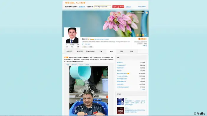 Chen Guangbiao Ice bucket challenge
