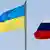 Україна і Росія вислали по одному дипломату 