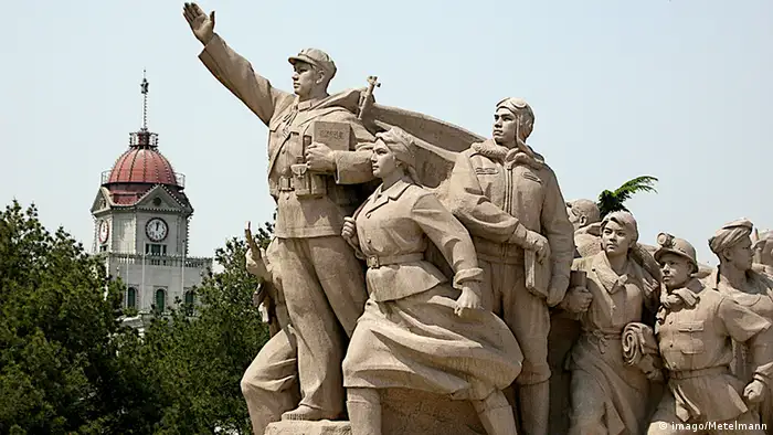 China Denkmal der Volkshelden in Peking