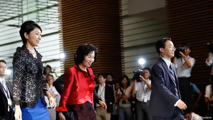 Japan Kabinettsumbildung Wirtschaftsministerin Obuchi
