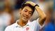 Kei Nishikori nach seinem Halbfinaleinzug bei den US Open. Foto: Getty Images Kei Nishikori nach seinem Halbfinaleinzug bei den US Open. Foto: Getty Images