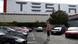 Tesla Motors Fremont (Foto: Justin Sullivan/Getty Images) Tesla Motors Fremont (Foto: Justin Sullivan/Getty Images)