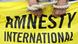 Amnesty International Symbolbild Amnesty International Symbolbild
