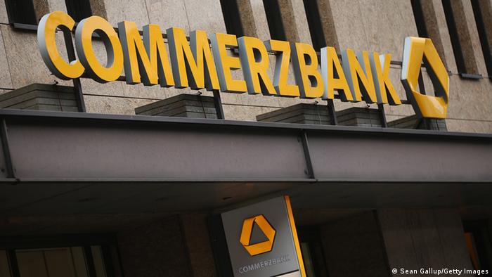 Commerzbank во Франкфурте-на-Майне