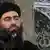 IŞİD lideri Ebubekir Bağdadi 