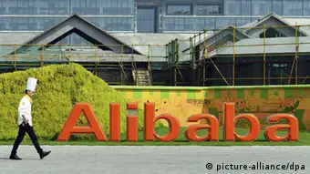 Alibaba Börsengang