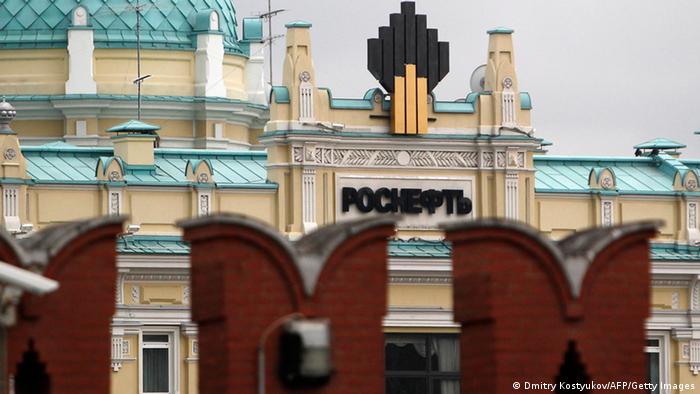 Rosneft office in Moscow and part of the Kremlin wall