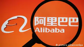 Alibaba Logo China