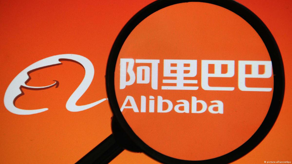 台湾对阿里巴巴下“驱客令”
