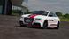 Audi RS 5 TDI concept Audi RS 5 TDI concept