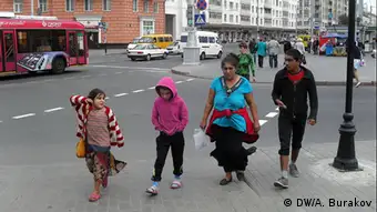 Sinti und Roma in Weißrussland