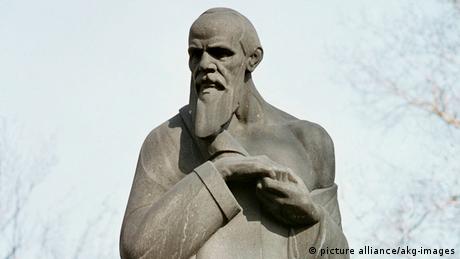 Идеите на Достоевски за Велика евразийска империя под егидата на