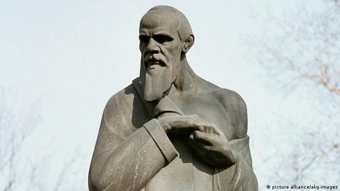 Идеите на Достоевски за Велика евразийска империя под егидата на