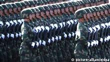 SIPRI: Китай быстрее России и США увеличивает военные расходы 