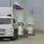 Российская автоколонна с гуманитарным грузом для Украины