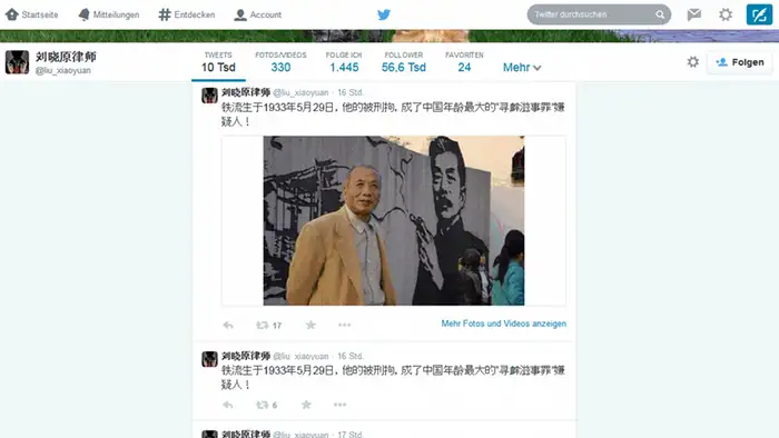 Screenshot Tie Liu Twitter