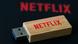 Netflix HQ Netflix HQ