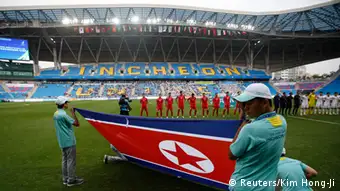 Bildergalerie Asien Spiele 2014 in Incheon Südkorea