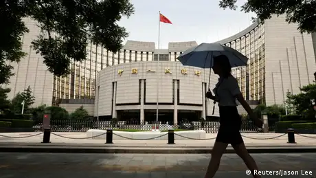 Chinesische Zentralbank Hauptsitz Peking 2014