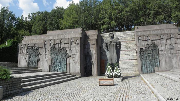 Denkmal Zar Samuil in Bulgarien