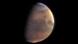 Der Planet Mars Aufnahme aus dem Weltraum Der Planet Mars Aufnahme aus dem Weltraum