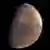 Der Planet Mars Aufnahme aus dem Weltraum