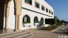 نفقات قصر قرطاج تثير جدلاً في وسائل الإعلام التونسية