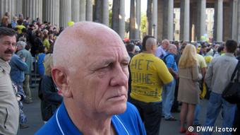 Ігор Кучеренко