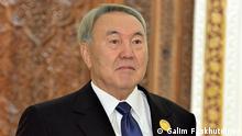 У Казахстані проходять дострокові президентські вибори
