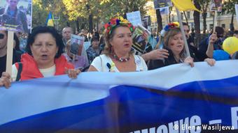 Правозахисниця на Марші миру в Москві 21 вересня