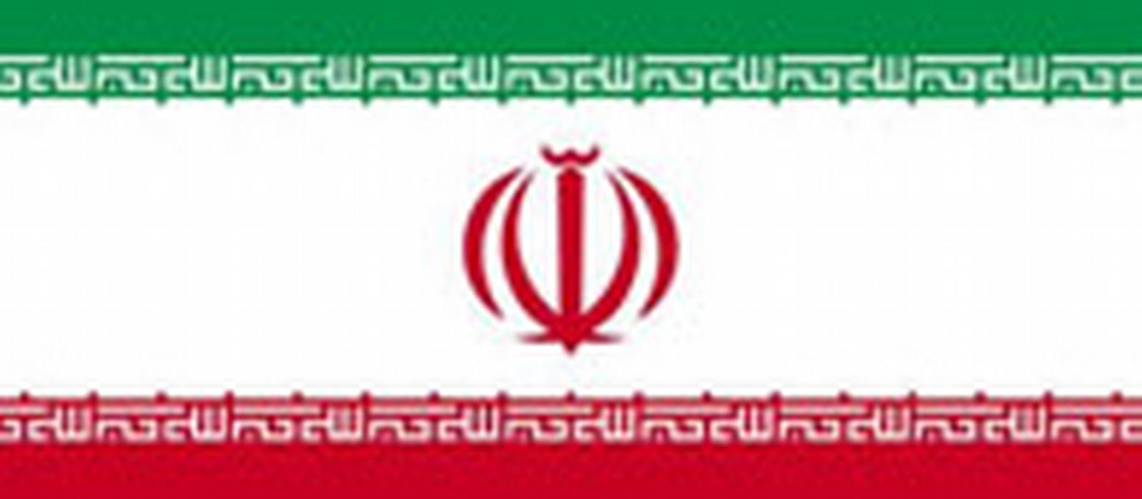 Sepahan :: Irã :: Perfil da Equipe 