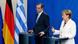 Merkel und Samaras PK 23.09.2014 Merkel und Samaras PK 23.09.2014