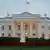 Nordseite Weißes Haus in Washington (Foto: dpa)