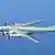 Російський стратегічний бомбардувальник Ту-95 у небі біля Великобританії