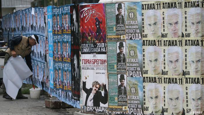 Bulgarien Wahlplakate in Sofia