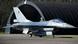 Бельгийский боевой самолет F-16 Бельгийский боевой самолет F-16