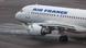 Самолет Air France Самолет Air France