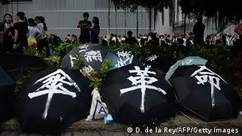 China Studentenprotest in Hongkong Occupy Central Regenschirme