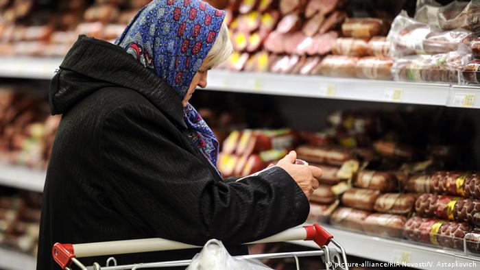 В Україні регулюватимуть ціни на соціальні продукти