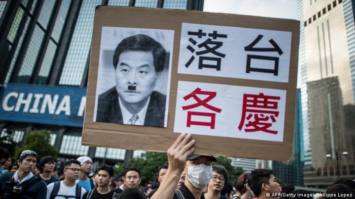 Bildergalerie Proteste in Hongkong - Parade in Peking