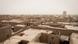 Galerie - Timbuktu Manuskripte Galerie - Timbuktu Manuskripte