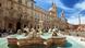 Piazza Navona in Rome © Iakov Kalinin Piazza Navona in Rome © Iakov Kalinin
