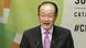 Jim Yong Kim Präsident Welt Bank Jim Yong Kim Präsident Welt Bank