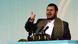 Jemen Rebellenführer Abdul-Malik al-Houthi 2013 KEINE BESSERE AUFLÖSUNG VERFÜGBAR Jemen Rebellenführer Abdul-Malik al-Houthi 2013 KEINE BESSERE AUFLÖSUNG VERFÜGBAR