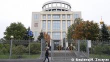 Russland Gebäude Gericht in Moskau