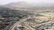 Kabul Afghanistan Luftaufnahme Kabul Afghanistan Luftaufnahme