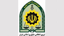 تغییر ساختار نیروی انتظامی جمهوری اسلامی؛ از ناجا به فراجا